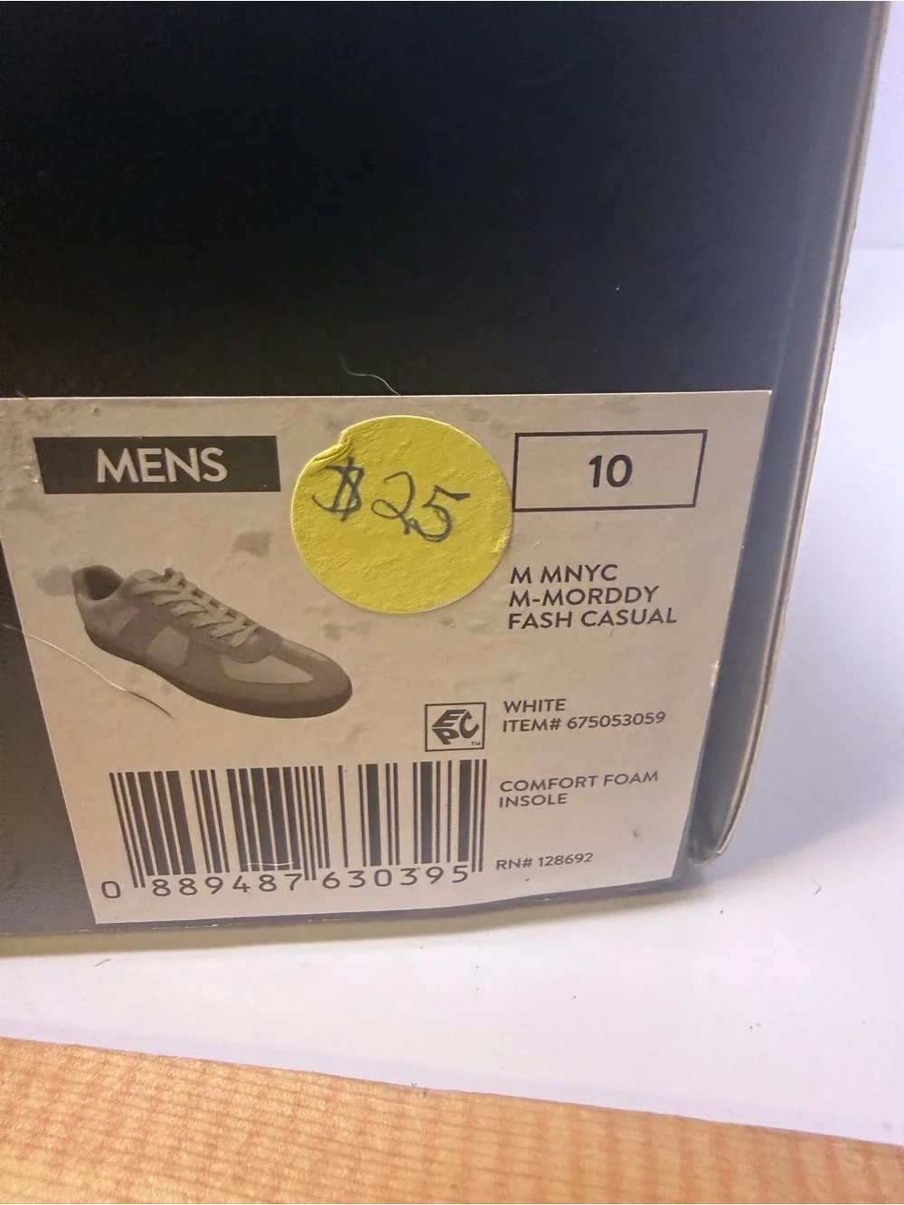 Steve Madden Men's Cream & Gum Low-Top Sneakers - Picture 4 of 7